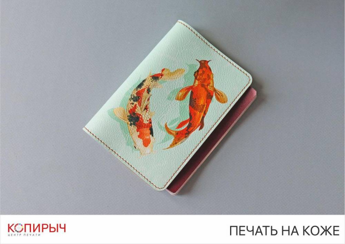 Лазерная Гравировка на Коже и Кожаных Изделиях | Копирыч